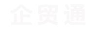 外贸营销服务